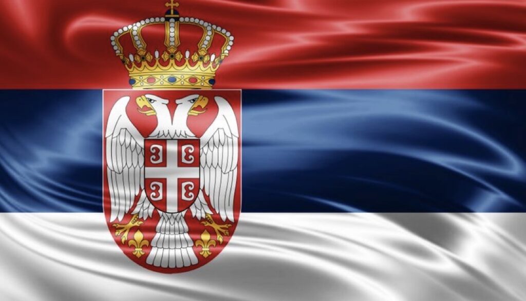Zastava Srbije