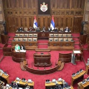 parlament Srbije foto:yt:parlamentsrbija