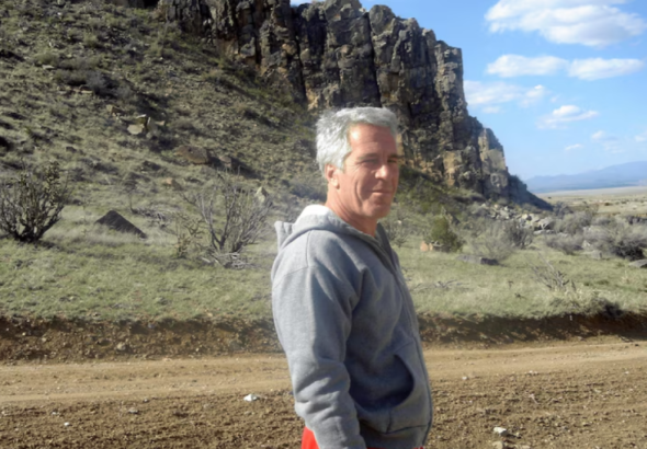 Copyright U.S. Justice Department